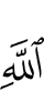 *