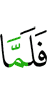 хlаьта