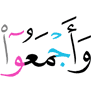 цар барт баь лаьрхlача