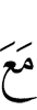 цхьан