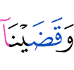 Оаха хайтадар