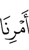 *