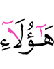 укх