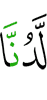 *