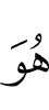 из