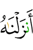 lодоссадаьд Оаха из