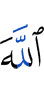 *