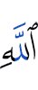 *