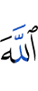 *