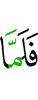 хlаьта
