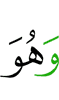 Из