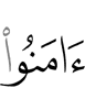 им диллараш
