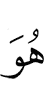 *