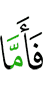 хlаьта