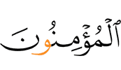 им диллараш