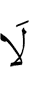 йохаяц