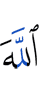 *