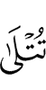*