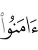 им диллараш