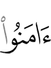 им диллараш