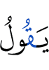 оал