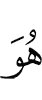 из
