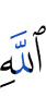 *