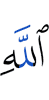 *