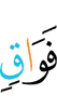 *