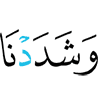 чlоагlйир Оаха