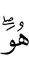 *