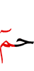 Хьа. мим