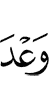 чlоагlо