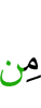 доацаш