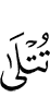 *