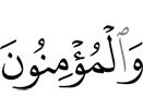 им диллараш а