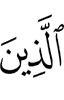 им диллараш