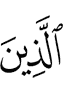 им диллараш