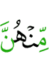 царел