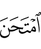 зийнараш