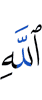 *