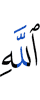 *