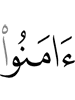 им диллараш