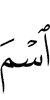 цlи