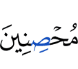 оаш боалабеш