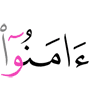 им диллараш