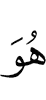 из