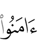 им диллараш