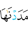 из доаржадаьд Оаха