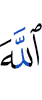 *